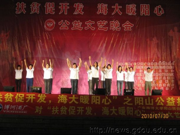 英国上市公司365