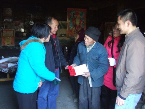 英国上市公司365