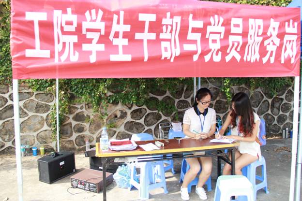 英国上市公司365