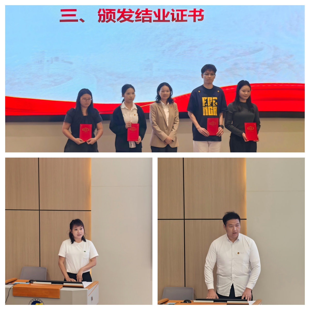 英国上市公司365