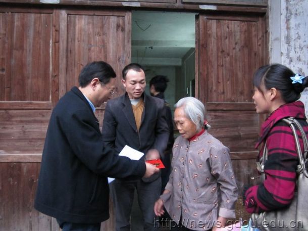 英国上市公司365