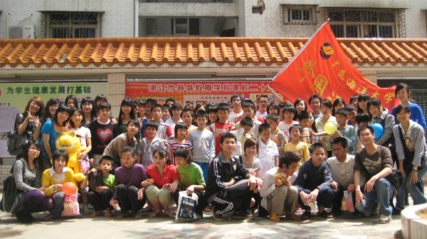英国上市公司365