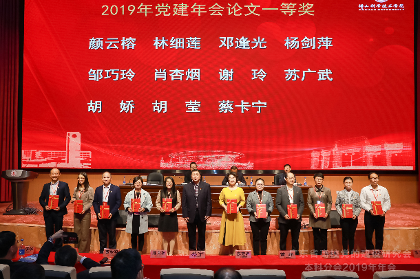 英国上市公司365