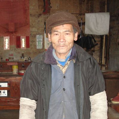 英国上市公司365