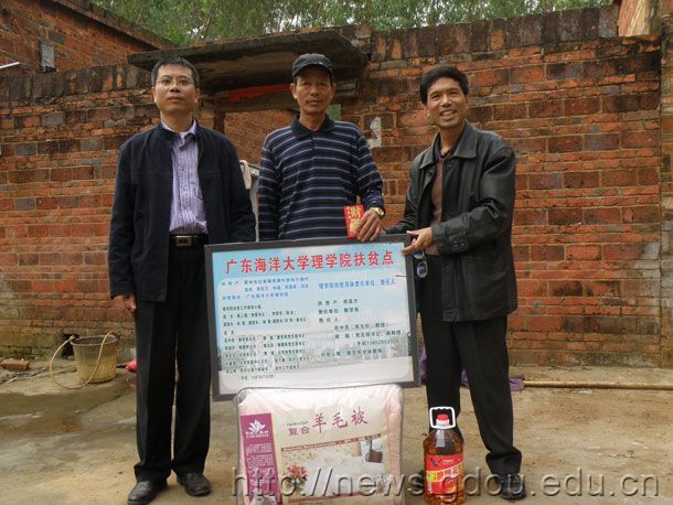 英国上市公司365