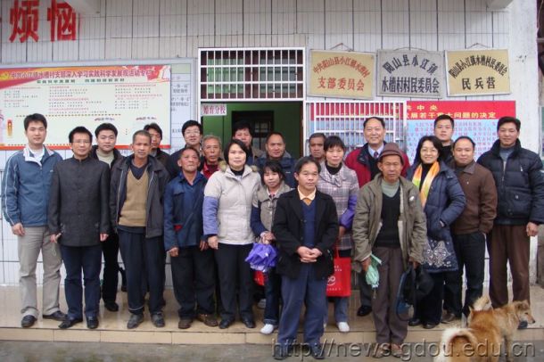 英国上市公司365