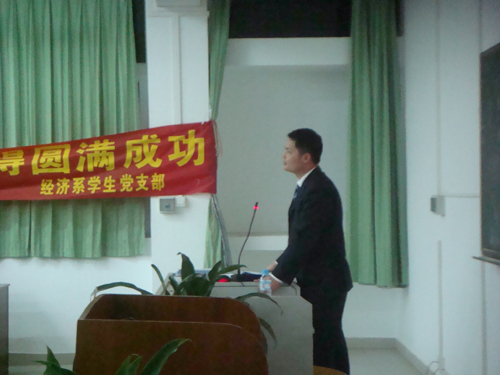 英国上市公司365