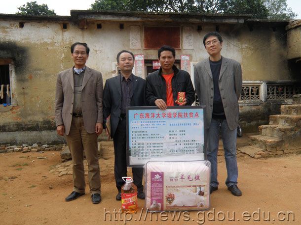 英国上市公司365