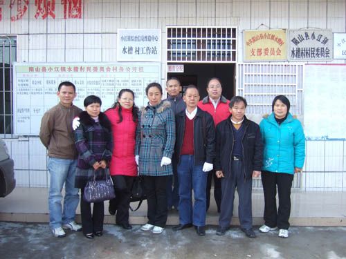 英国上市公司365