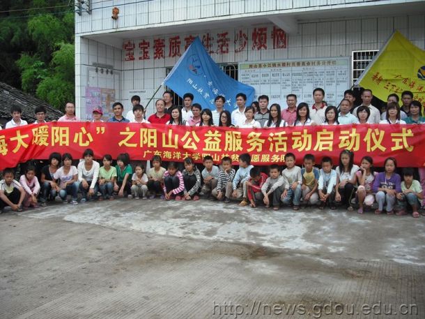 英国上市公司365