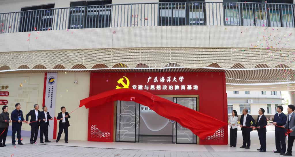 英国上市公司365