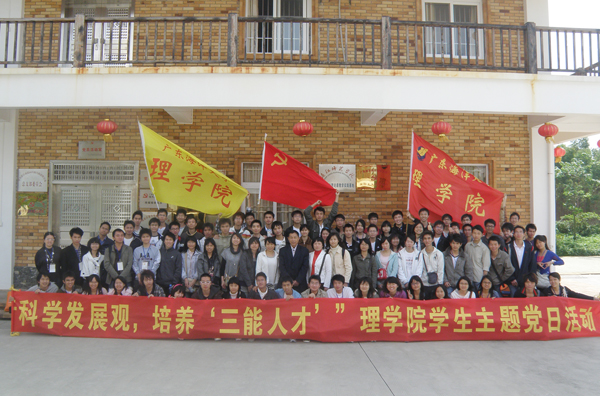 英国上市公司365
