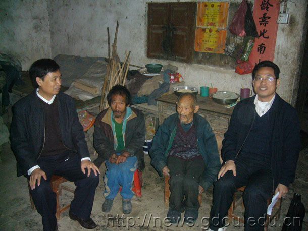 英国上市公司365