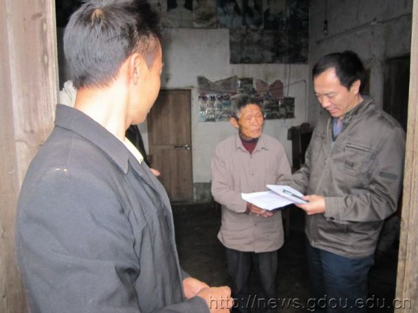 英国上市公司365