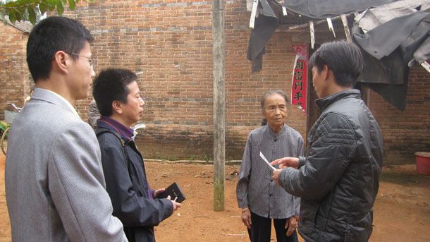 英国上市公司365