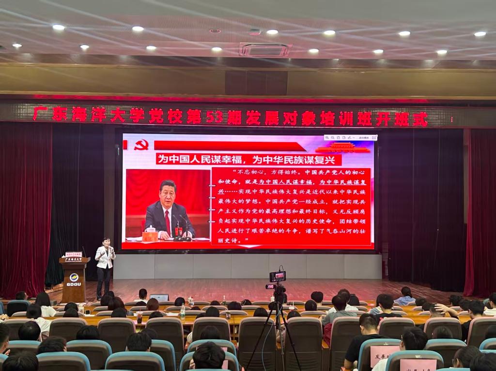 英国上市公司365