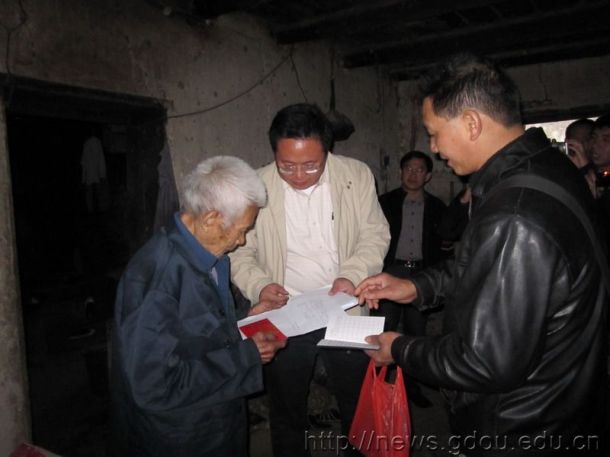 英国上市公司365