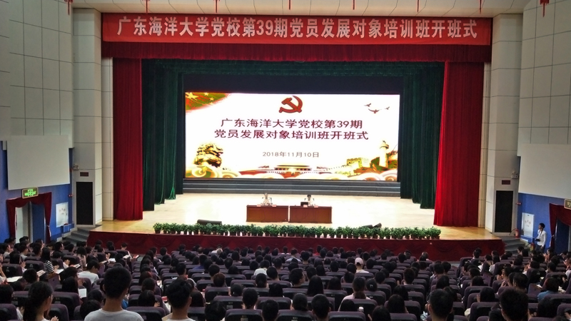英国上市公司365