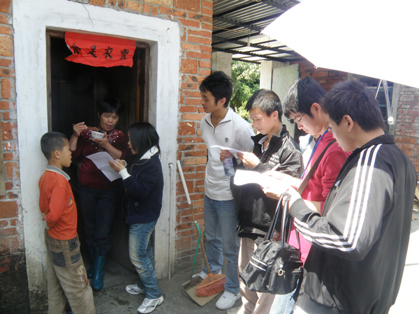 英国上市公司365