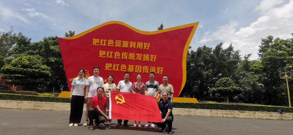 英国上市公司365