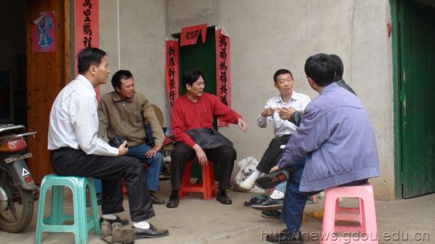 英国上市公司365