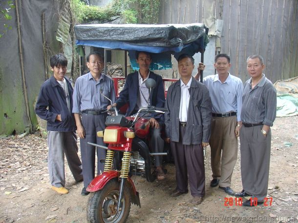 英国上市公司365