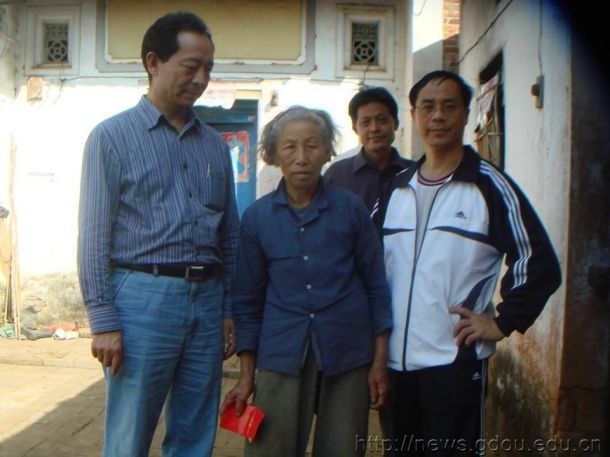 英国上市公司365