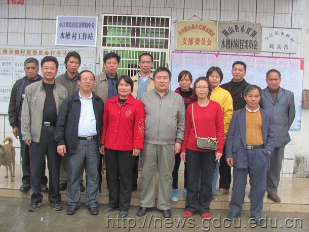 英国上市公司365