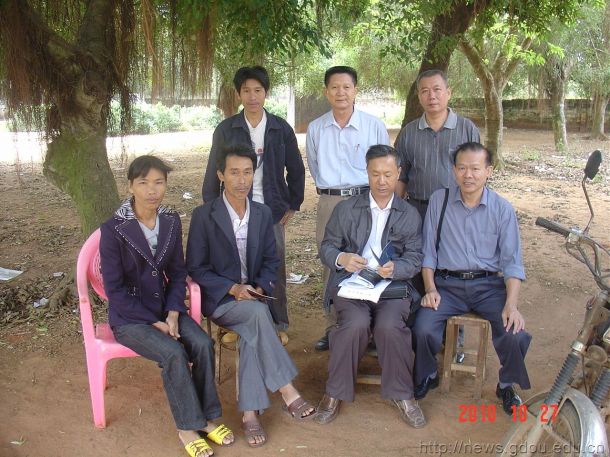 英国上市公司365