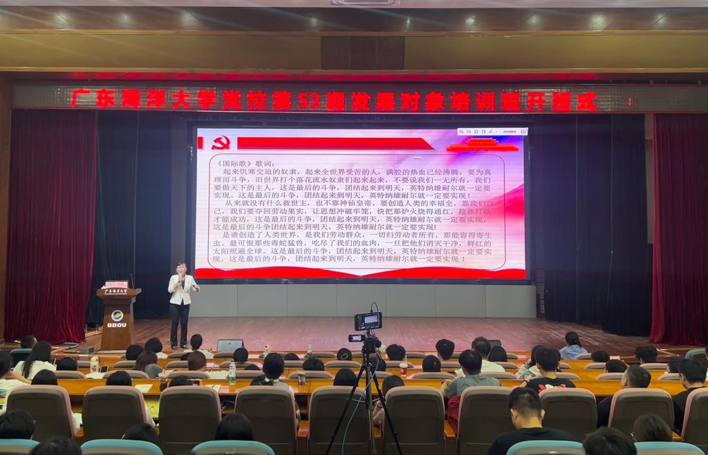 英国上市公司365