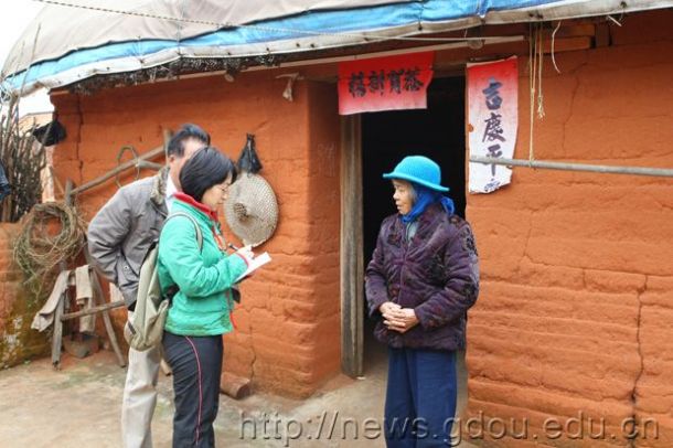 英国上市公司365
